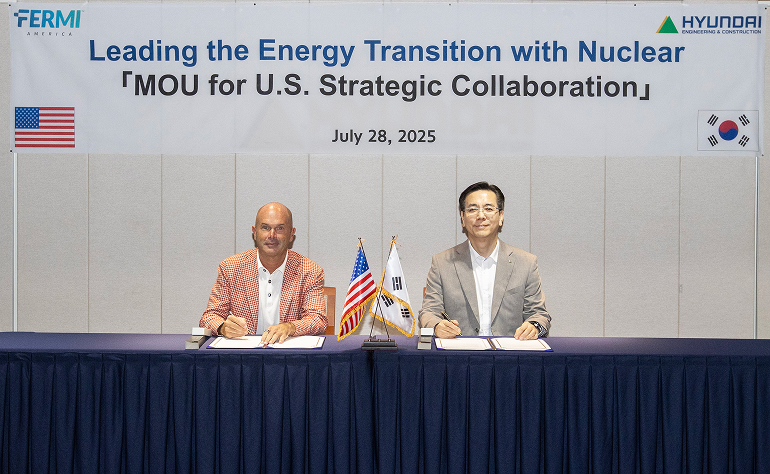 현대건설-페르미 아메리카 업무협약 현대건설-페르미 아메리카 업무협약